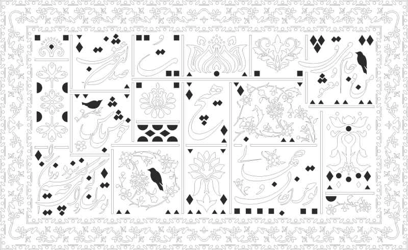 قسمت های سیاه در عکس آینه اش در پک موجود است