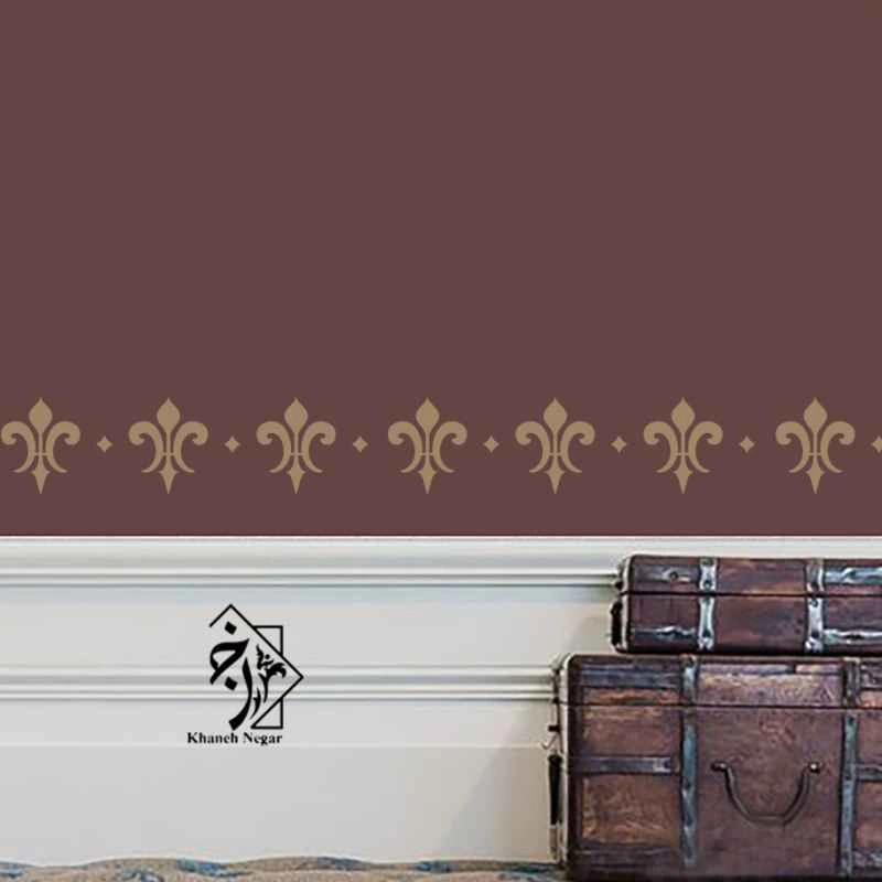 شابلون دیواری حاشیه کد 201