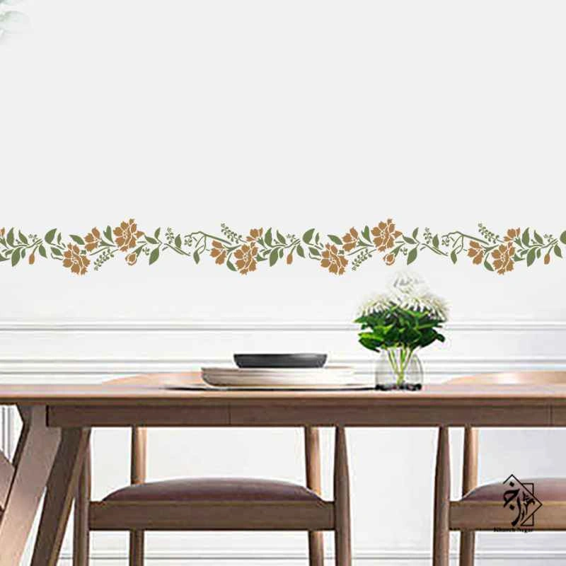 شابلون دیواری حاشیه ورساچه کد 206