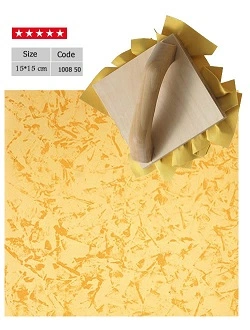 ابزار پتینه بگینگ مربع