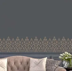 شابلون دیواری حاشیه کلاسیک کد 260