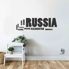 شابلون نگاره انگلیسی کد 966