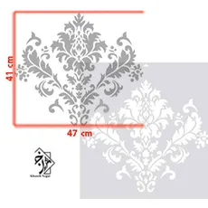 شابلون داماسک کد 443