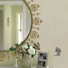 شابلون ماندالا حاشیه کد 282