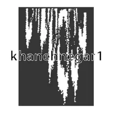 شابلون طرح قندیل کد 171