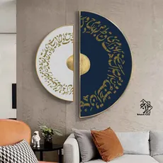 شابلون خط نگاره خط کد 489