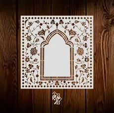 شابلون لیپان آینه کد 1116