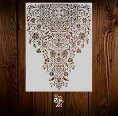 شابلون کلاسیک کد 292