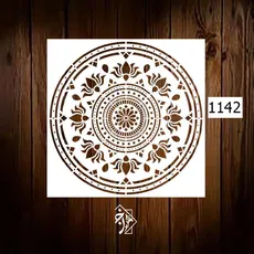 شابلون لیپان آرت دایره کد 1142