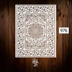 شابلون طرح فرش کد 976