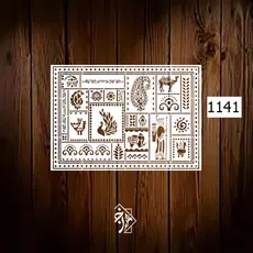 شابلون لیپان آرت کد 1141