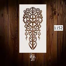 شابلون کلاسیک کد 1152