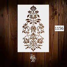 شابلون کلاسیک کد 1156