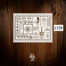 شابلون لیپان آرت کد 1159