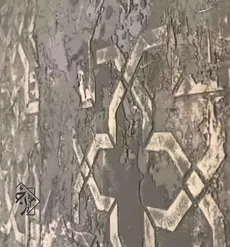شابلون مراکشی کد 782