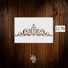 شابلون حاشیه کد 1170