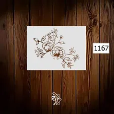 شابلون گل کد 1167