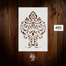 شابلون داماسک کد495