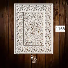 شابلون فرش کد 1166