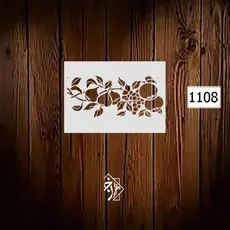 شابلون حاشیه میوه کد 1108