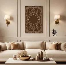 شابلون فرش کد 1256