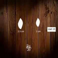 آینه برگ کد 13