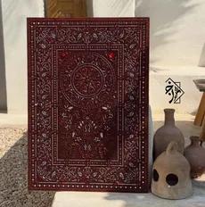 شابلون فرش کد 1244