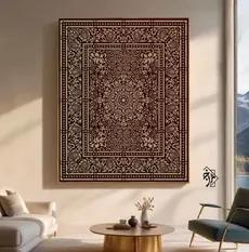 شابلون فرش کد 1264