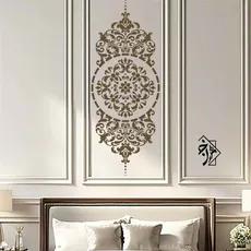 شابلون کلاسیک کد 1266