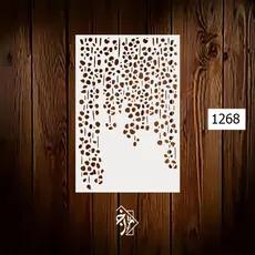 شابلون ریسه کد 1268