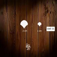 آینه گلبرگ کد 11