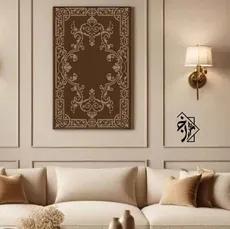 شابلون فرش کد 1256