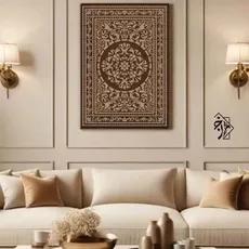 شابلون فرش کد 1286