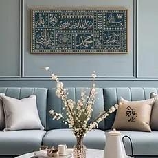 شابلون لیپان کد 1290