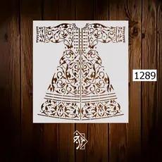 شابلون لباس سنتی کد 1289 - 