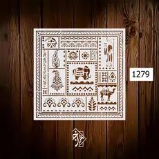 شابلون لیپان ارت کد 1279