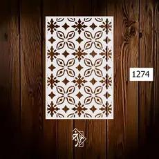 شابلون مراکشی کد 1274