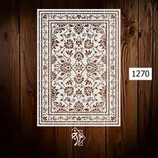 شابلون فرش کد 1270