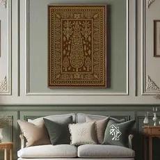 شابلون فرش سرو کد 1280