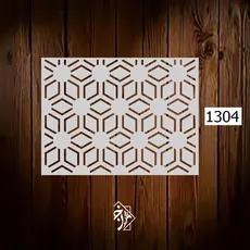 شابلون مدرن کد 1304