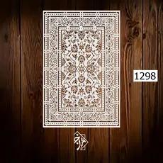 شابلون فرش کد 1298