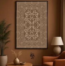 شابلون فرش کد 1298