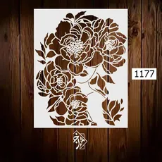 شابلون دختر کد 1177