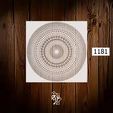 شابلون ماندالا کد 1181