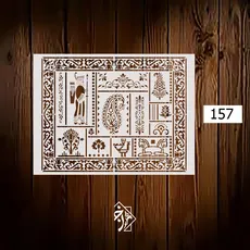 شابلون لیپان آرت کد 157