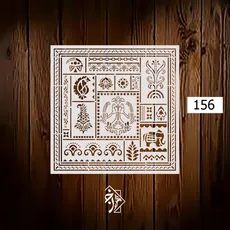 شابلون لیپان ارت کد 156
