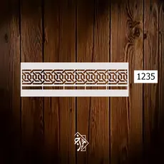 شابلون حاشیه کد 1235