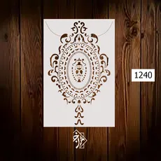 شابلون داماسک کد 1240