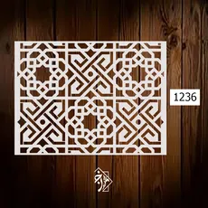 شابلون مراکشی کد 1236