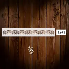 شابلون مینی حاشیه کد 1241